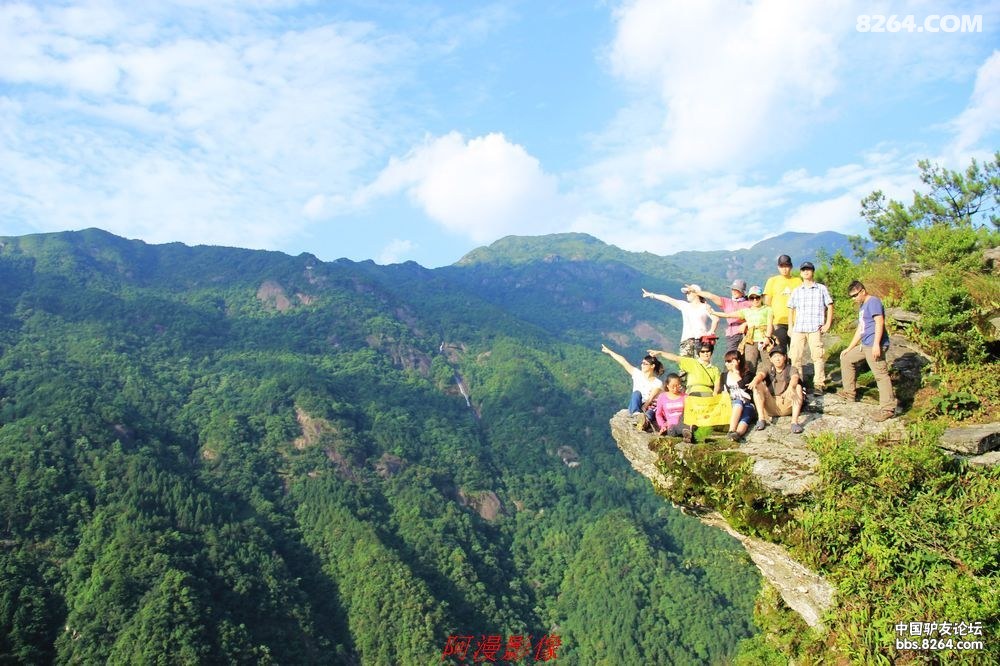 2013.6.11~12柳州融水青云峡谷归来看PP! - 第