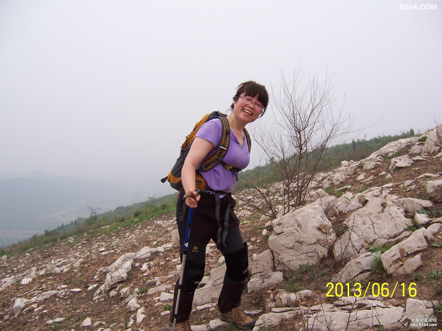 小弟与七仙女环行穿越蟒岭山、秋子峪 - 第1页