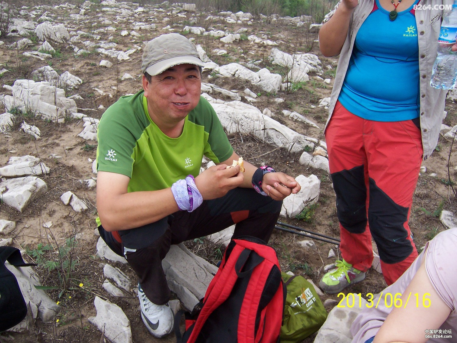 小弟与七仙女环行穿越蟒岭山、秋子峪 - 第1页