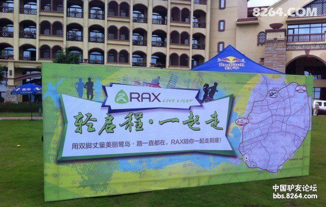 2013厦门环岛徒步--用双脚丈量美丽的鹭岛,路