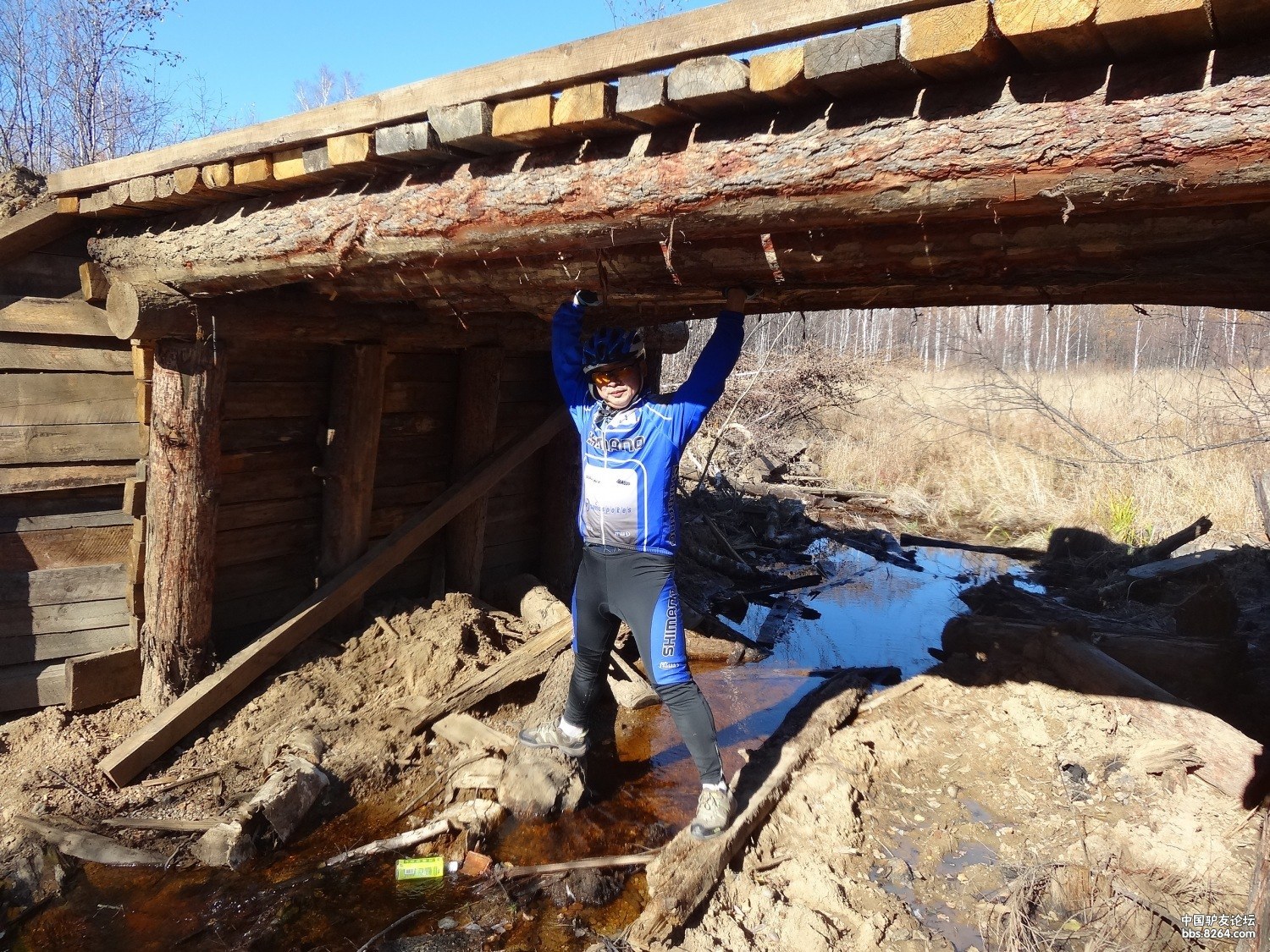 龙北纵横 这里的山路十八弯 (打通伊春山路,地