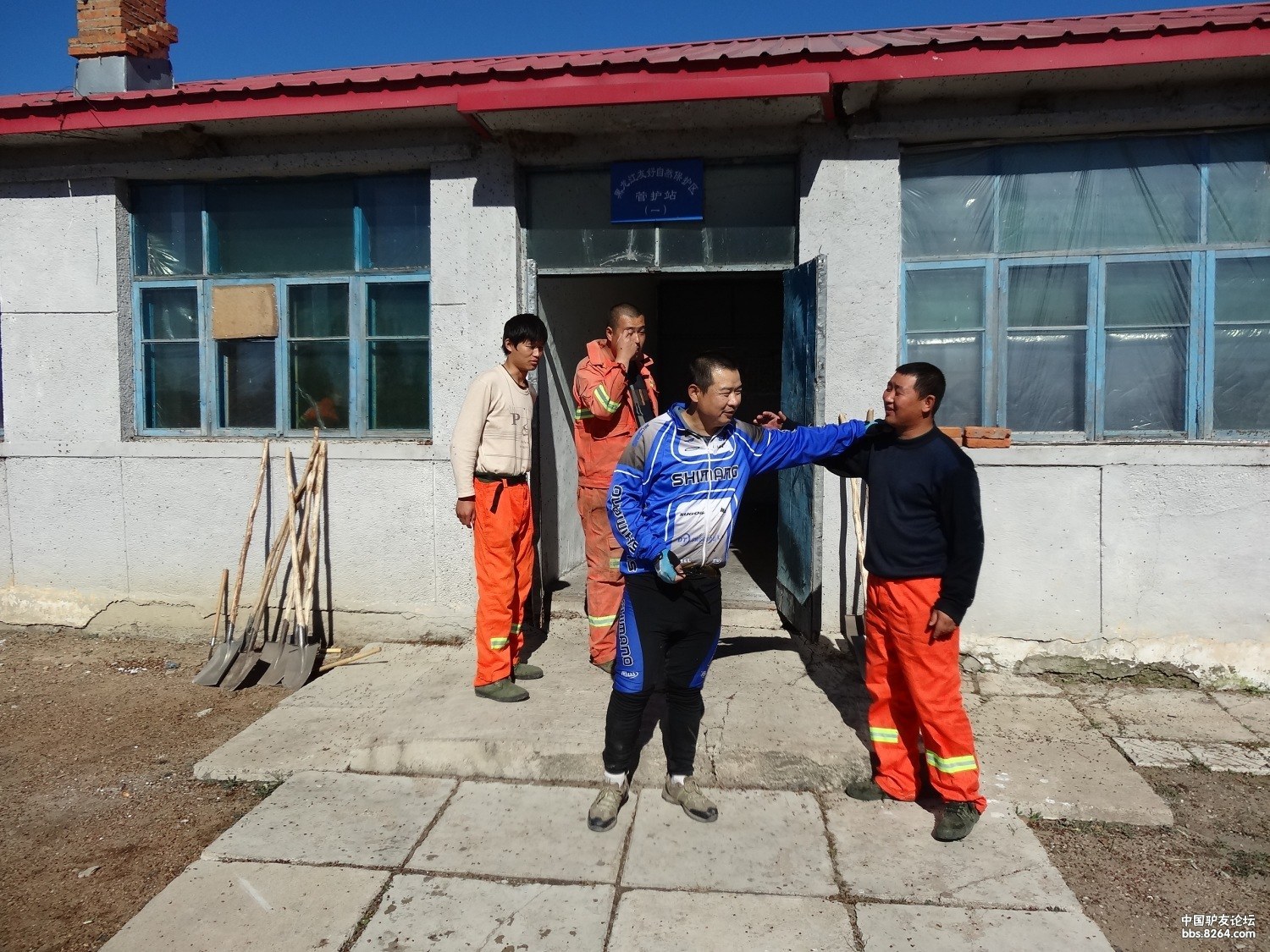 龙北纵横 这里的山路十八弯 (打通伊春山路,地