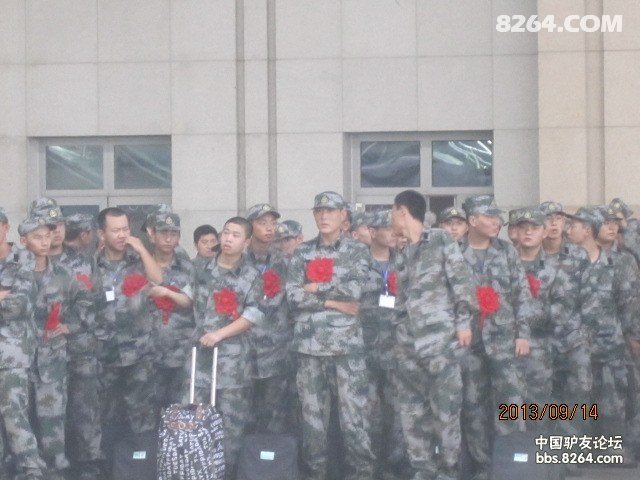成语什么奇访_成语故事简笔画