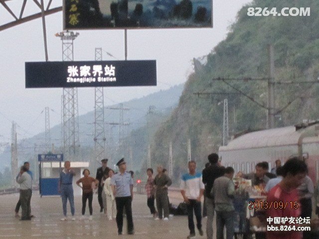 成语什么奇访_成语故事简笔画(2)