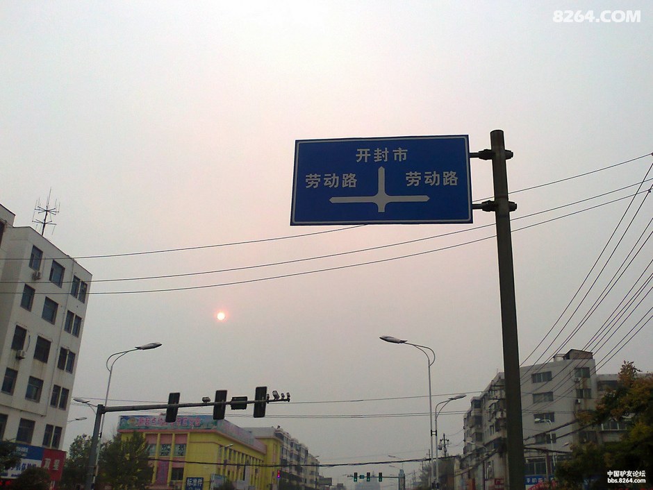 沿路向西,商丘骑行洛阳