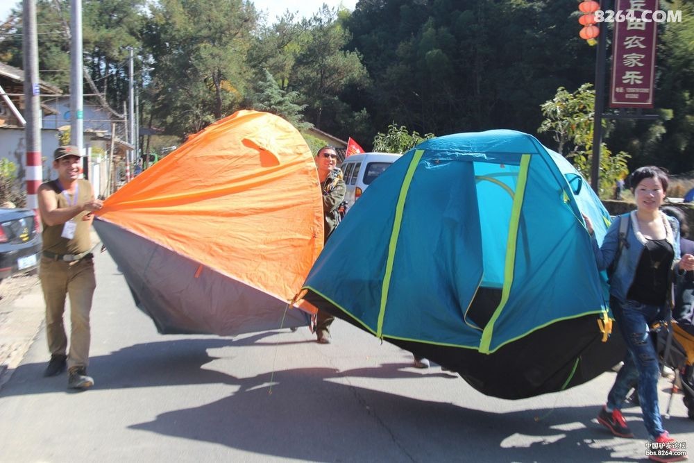 (丽水山野人家)参加畲山风论坛第二届户外狂欢