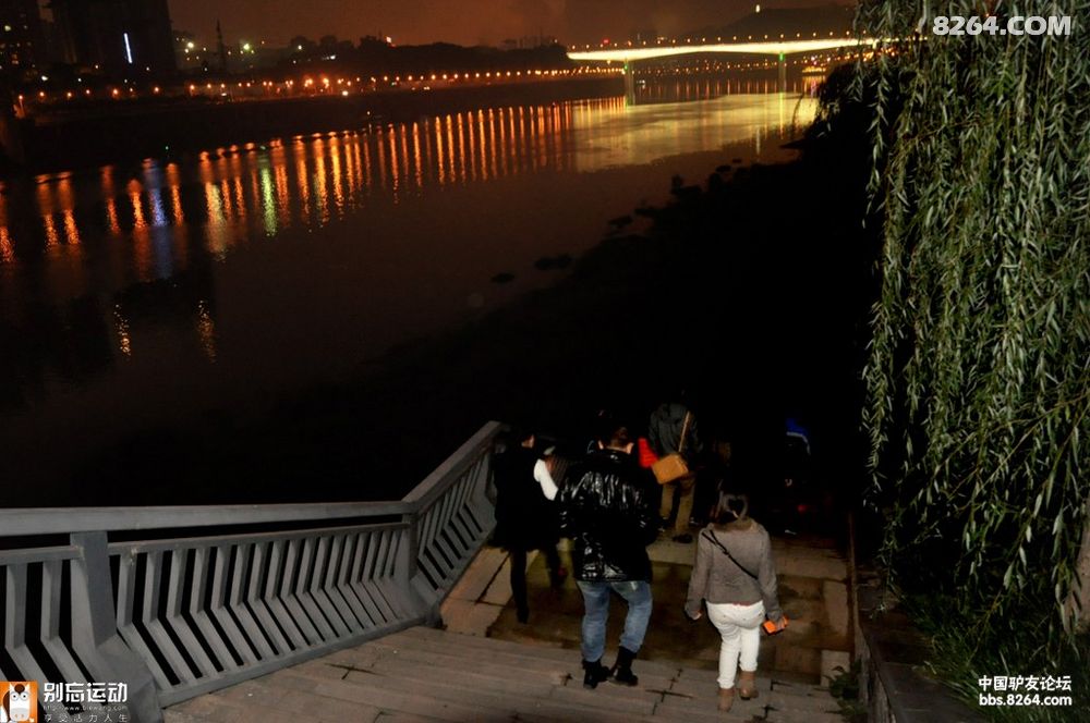 2013年11月14日夜行活动--肿瘤医院至李子坝