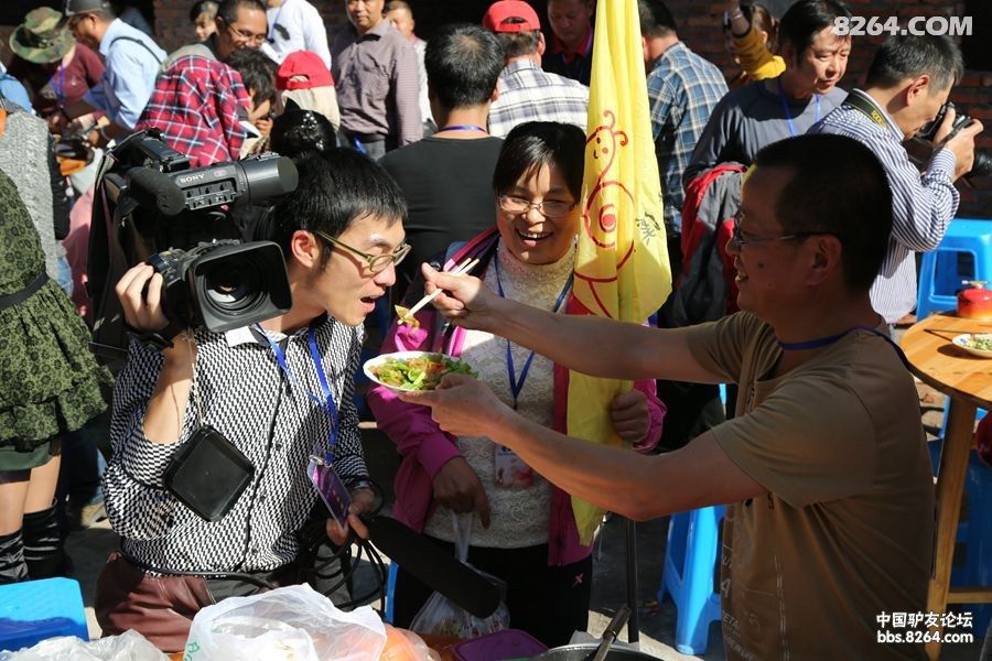 2013畲山风论坛第二届户外狂欢节游记 - 浙江