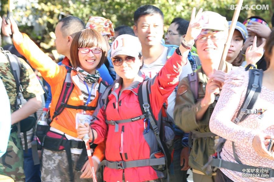 2013畲山风论坛第二届户外狂欢节游记 - 浙江