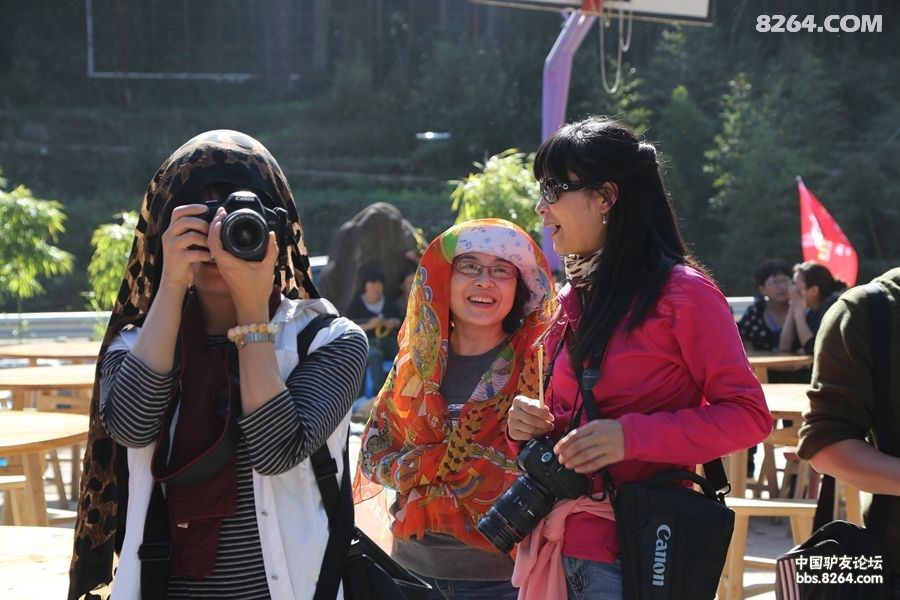 2013畲山风论坛第二届户外狂欢节游记 - 浙江