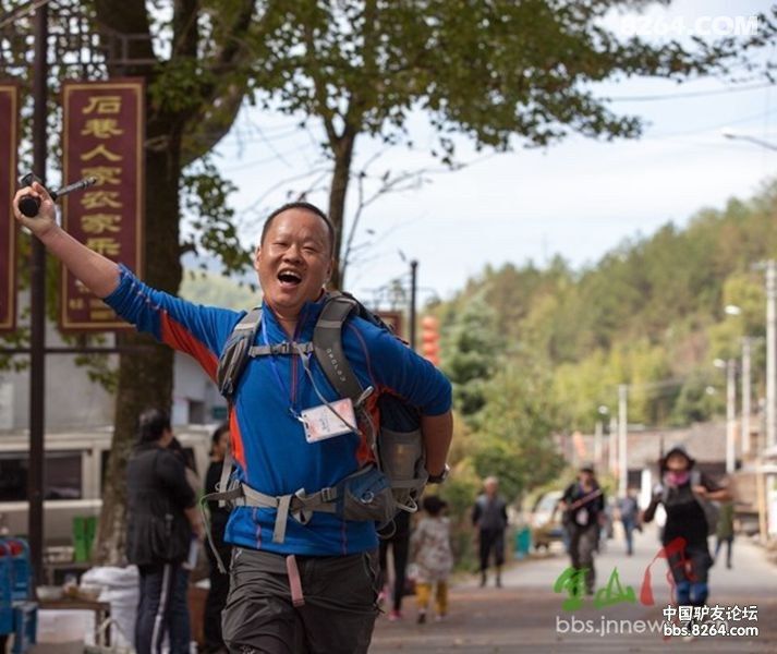 2013畲山风论坛第二届户外狂欢节游记 - 浙江