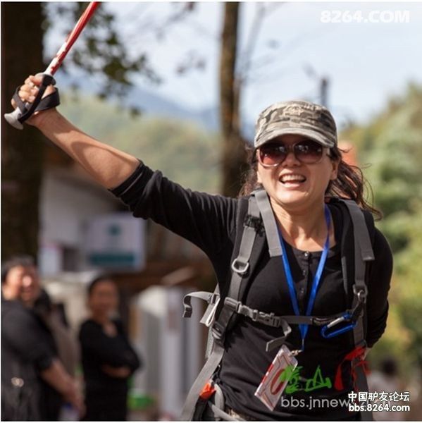 2013畲山风论坛第二届户外狂欢节游记 - 浙江