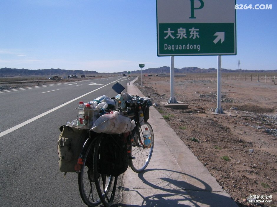 20491238jjrrsjwnbnogjz.jpg!t3w825h0