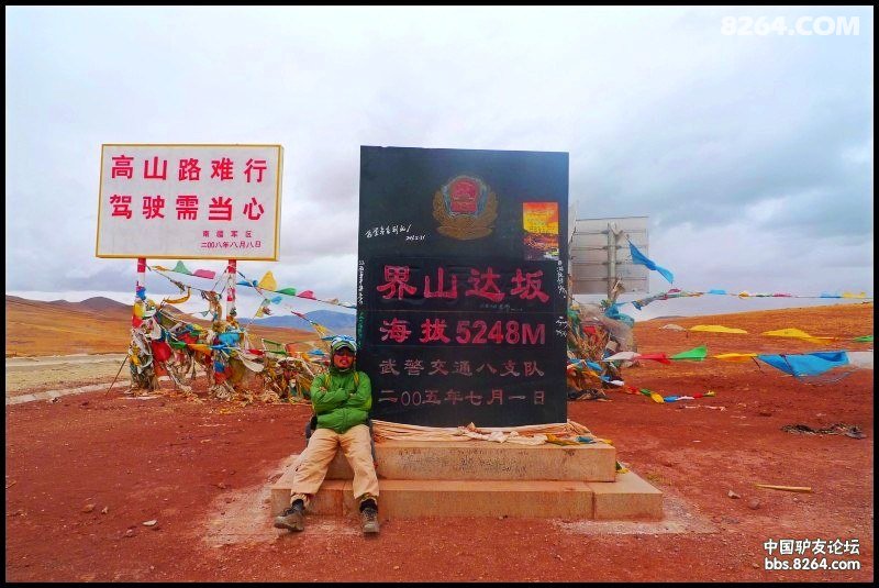 弄个合适的青旅来回忆我的150天旅行生涯 弄个合适的青旅来回忆我的150天旅行生涯