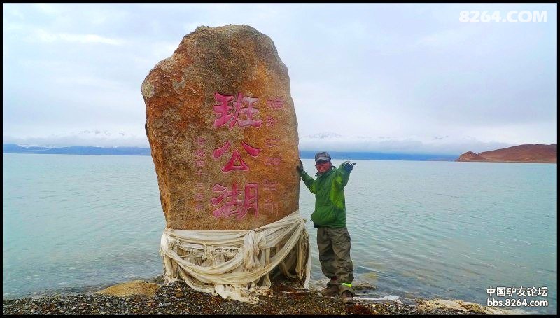 弄个合适的青旅来回忆我的150天旅行生涯 弄个合适的青旅来回忆我的150天旅行生涯