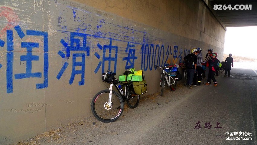 弄个合适的青旅来回忆我的150天旅行生涯 弄个合适的青旅来回忆我的150天旅行生涯