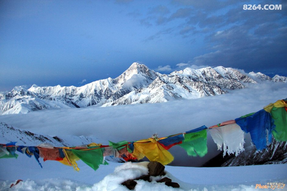 2013国庆-贡嘎朝圣,二朦山盟