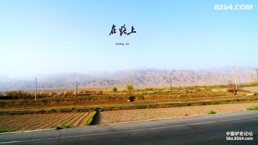 弄个合适的青旅来回忆我的150天旅行生涯 弄个合适的青旅来回忆我的150天旅行生涯