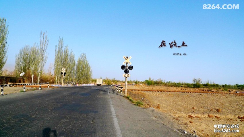 弄个合适的青旅来回忆我的150天旅行生涯 弄个合适的青旅来回忆我的150天旅行生涯