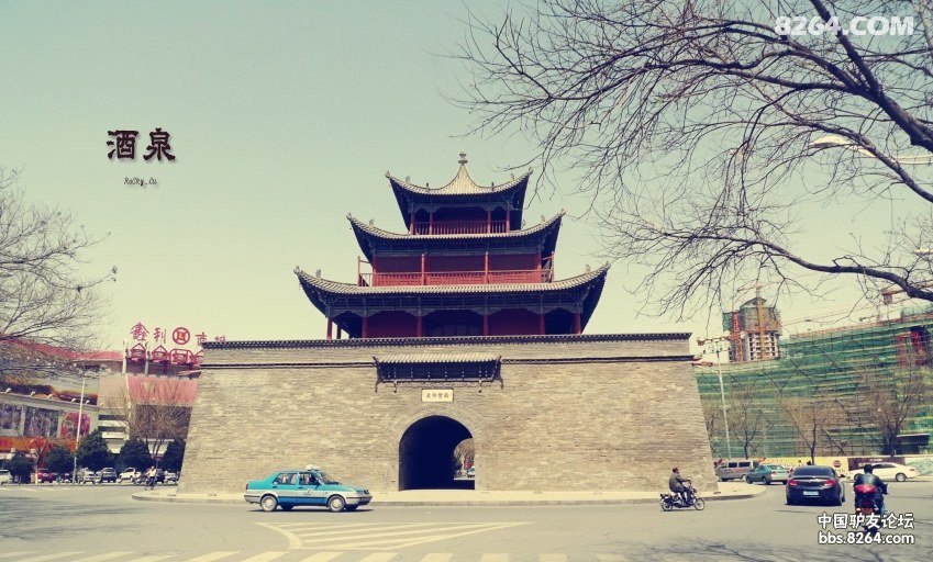 弄个合适的青旅来回忆我的150天旅行生涯 弄个合适的青旅来回忆我的150天旅行生涯