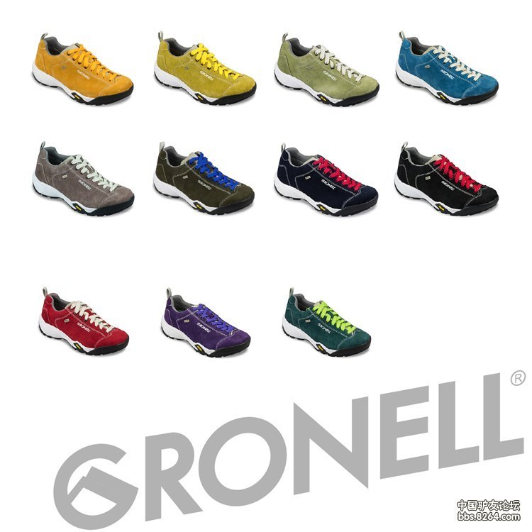 Gronell CROSS LITE C119 接近鞋测评点评