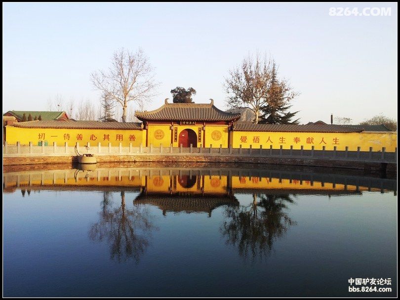 皇寺登马鞍山 - 自驾|摩托车 - 8264手机触屏版