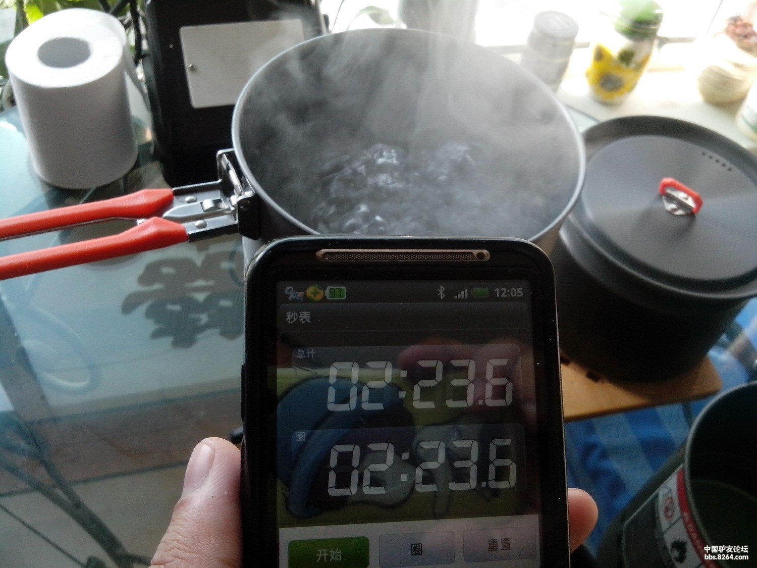 IMG_20140105_120631.jpg