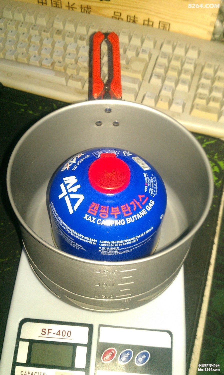 IMAG0227.jpg