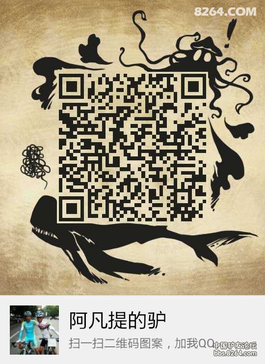 阿凡提骑毛驴曲谱_阿凡提骑毛驴图片