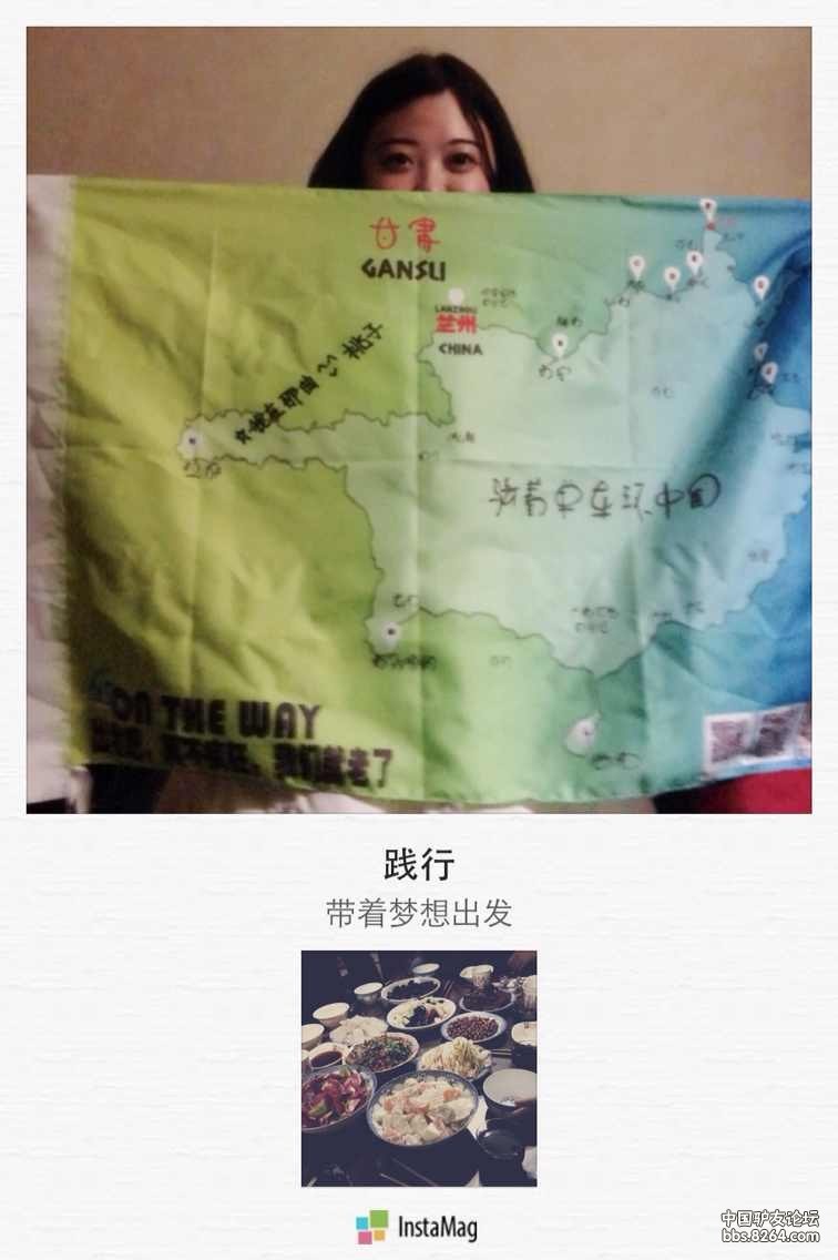 阿凡提骑毛驴曲谱_阿凡提骑毛驴图片