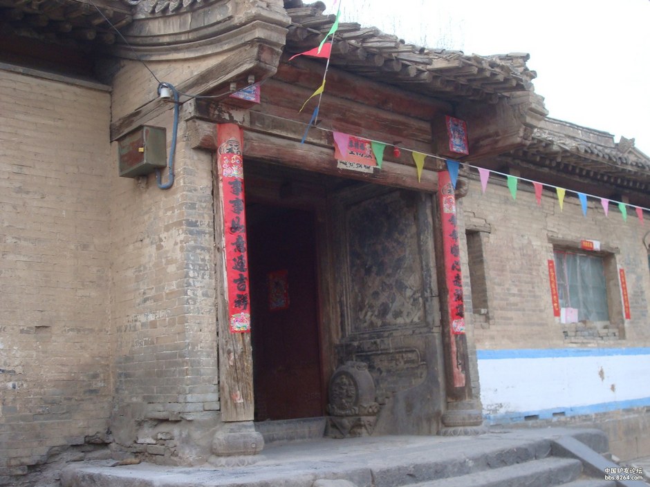 山西大同吕家大院