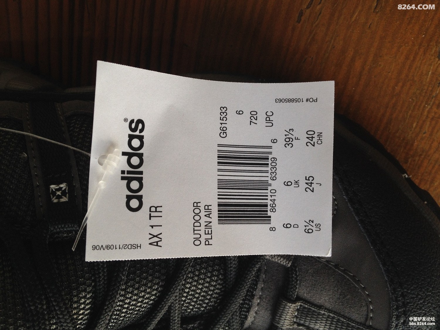 话说在stp上买到了带袜子的阿迪达斯户外鞋 -