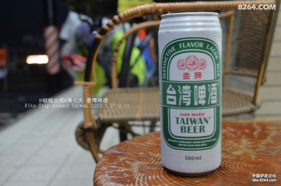 #蝴蝶中国#28大杠带我去旅行|一个人的单车环