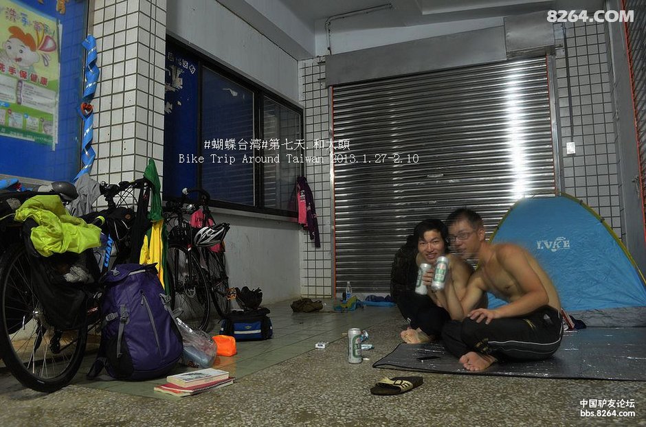 #蝴蝶中国#28大杠带我去旅行|一个人的单车环