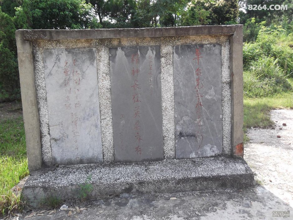 二万五千里,单人单车长征骑行日记(49天6025公