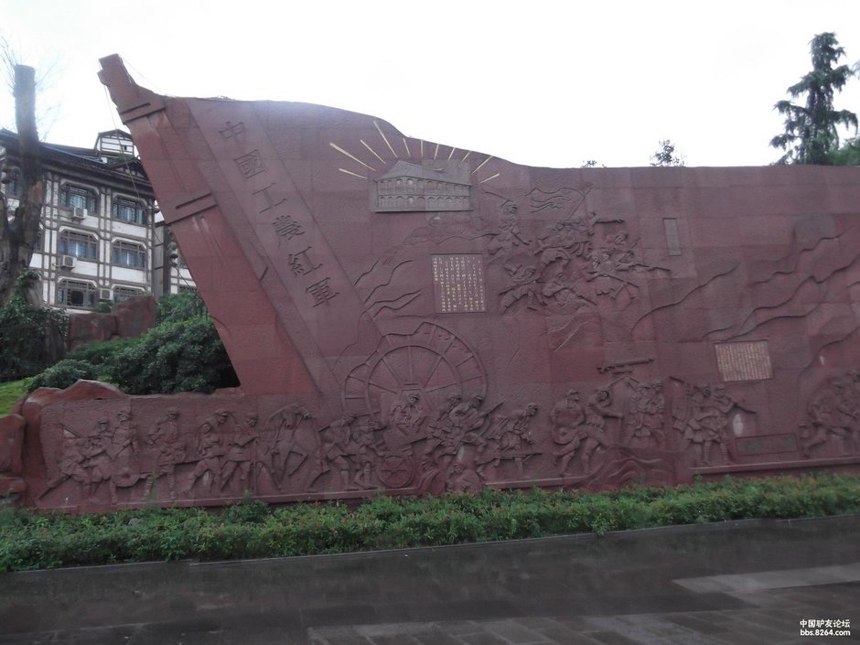 二万五千里,单人单车长征骑行日记(49天6025公