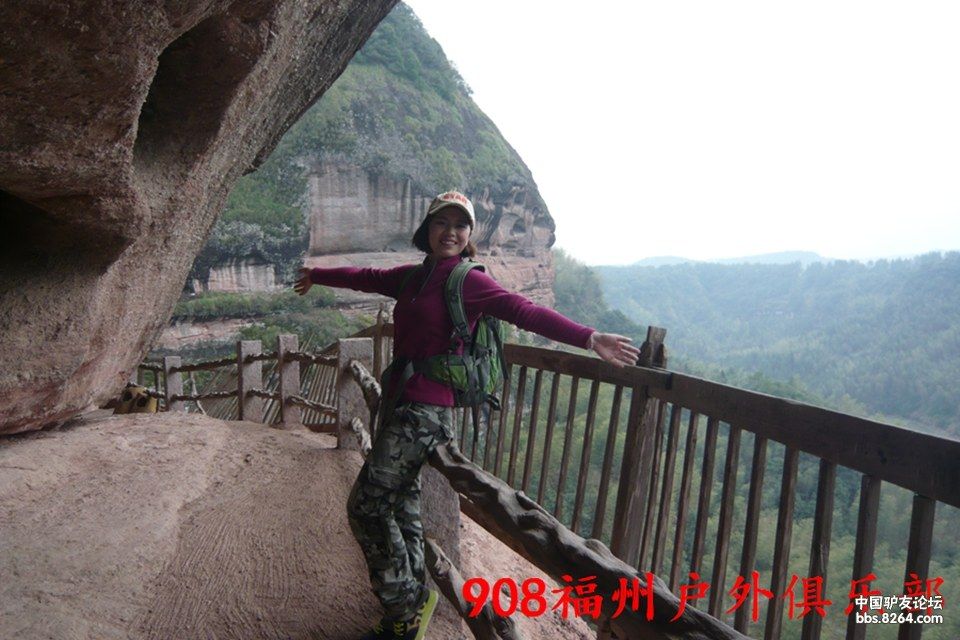 泰宁李家岩景区 - 福建 - 8264手机触屏版