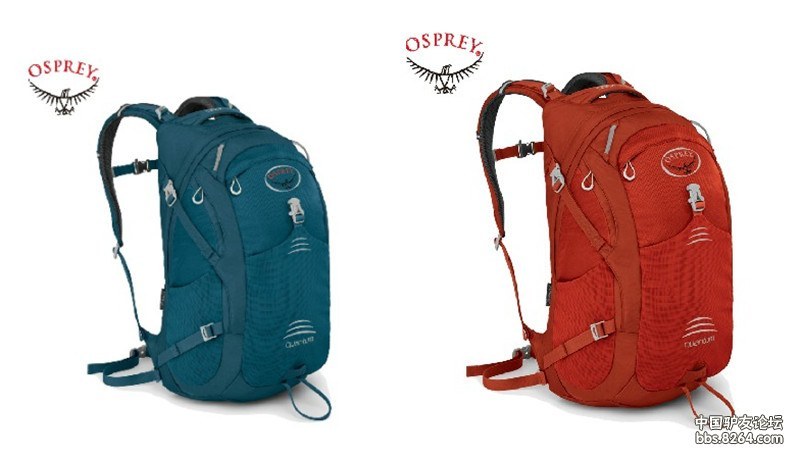 Osprey hotsell quantum backpack