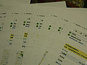 2019巴基斯坦游记攻略,巴基斯坦户外游记,巴基