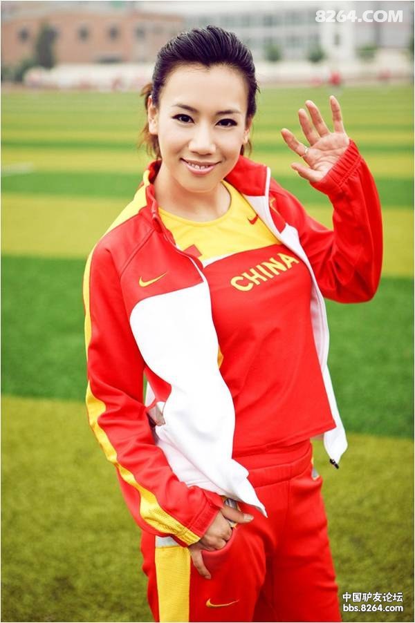 8264勇者先行 第四十期 我是吴敏 - 第1页 - 跑步