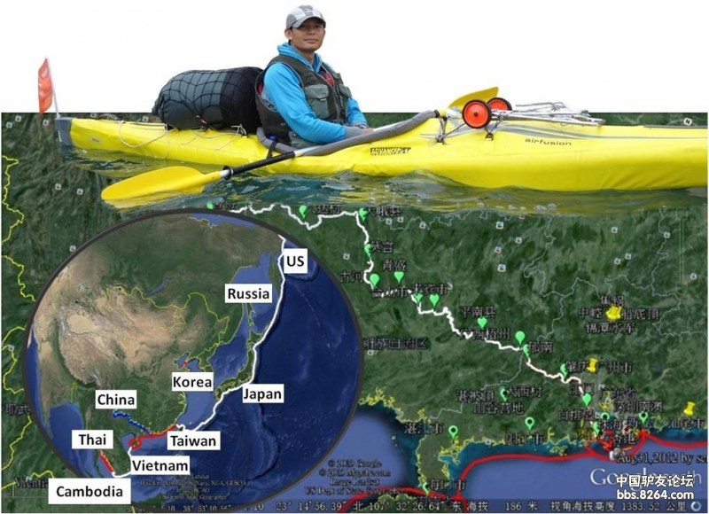 闪米特:珠江5000里漂流--我拿什么拯救你(尾声