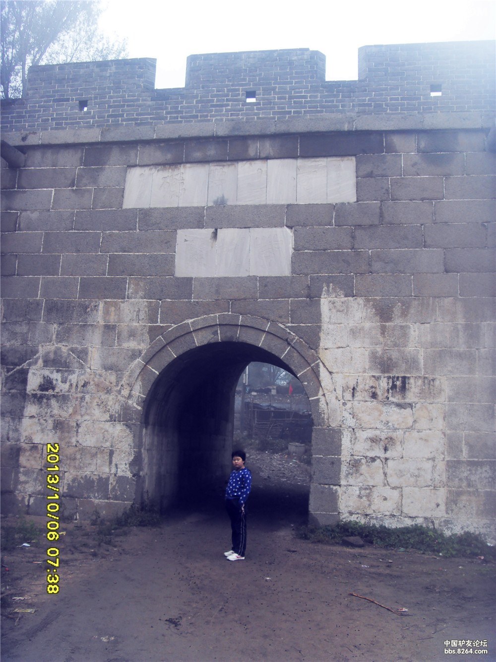 自驾保定易县紫荆关长城 - 第1页 - 自驾|拼车