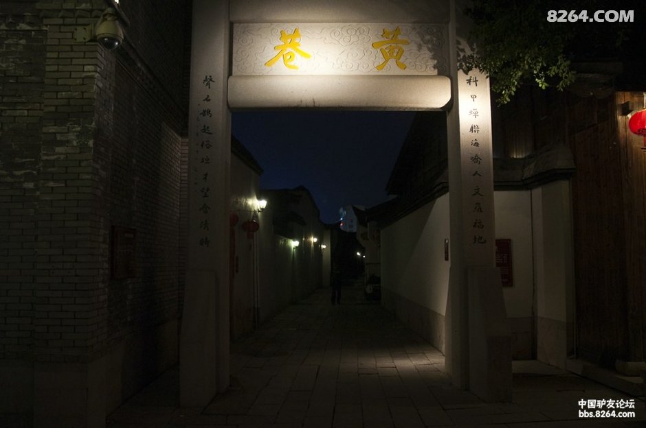 继续走,继续失去,且听流浪者说…