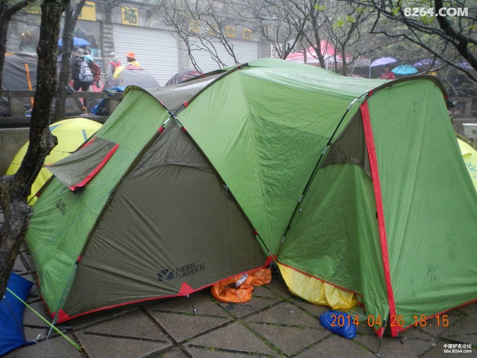 我在天都峰看云海 你在哪里 云雾黄山行记