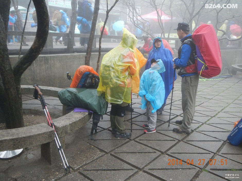 我在天都峰看云海 你在哪里 云雾黄山行记