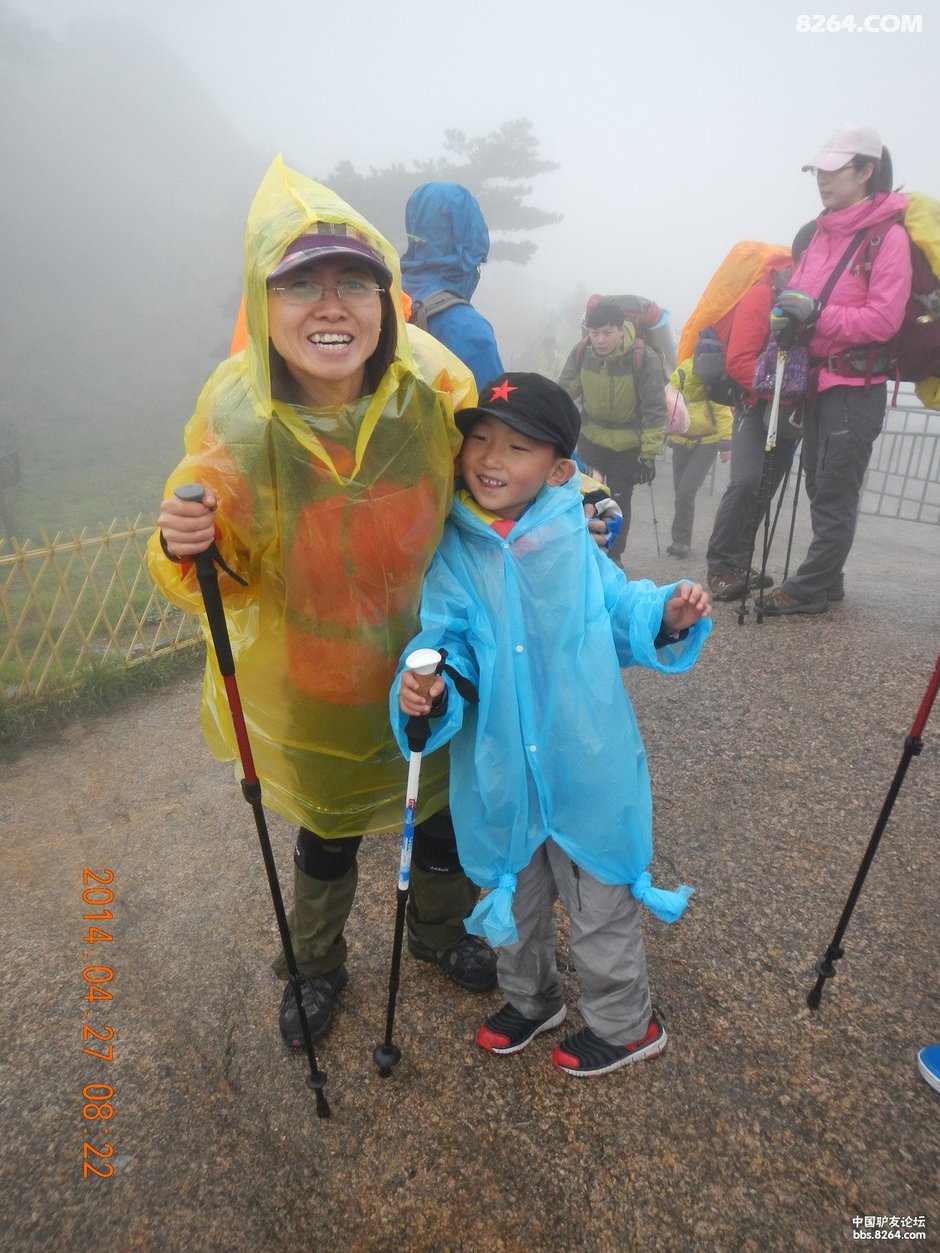 我在天都峰看云海 你在哪里 云雾黄山行记