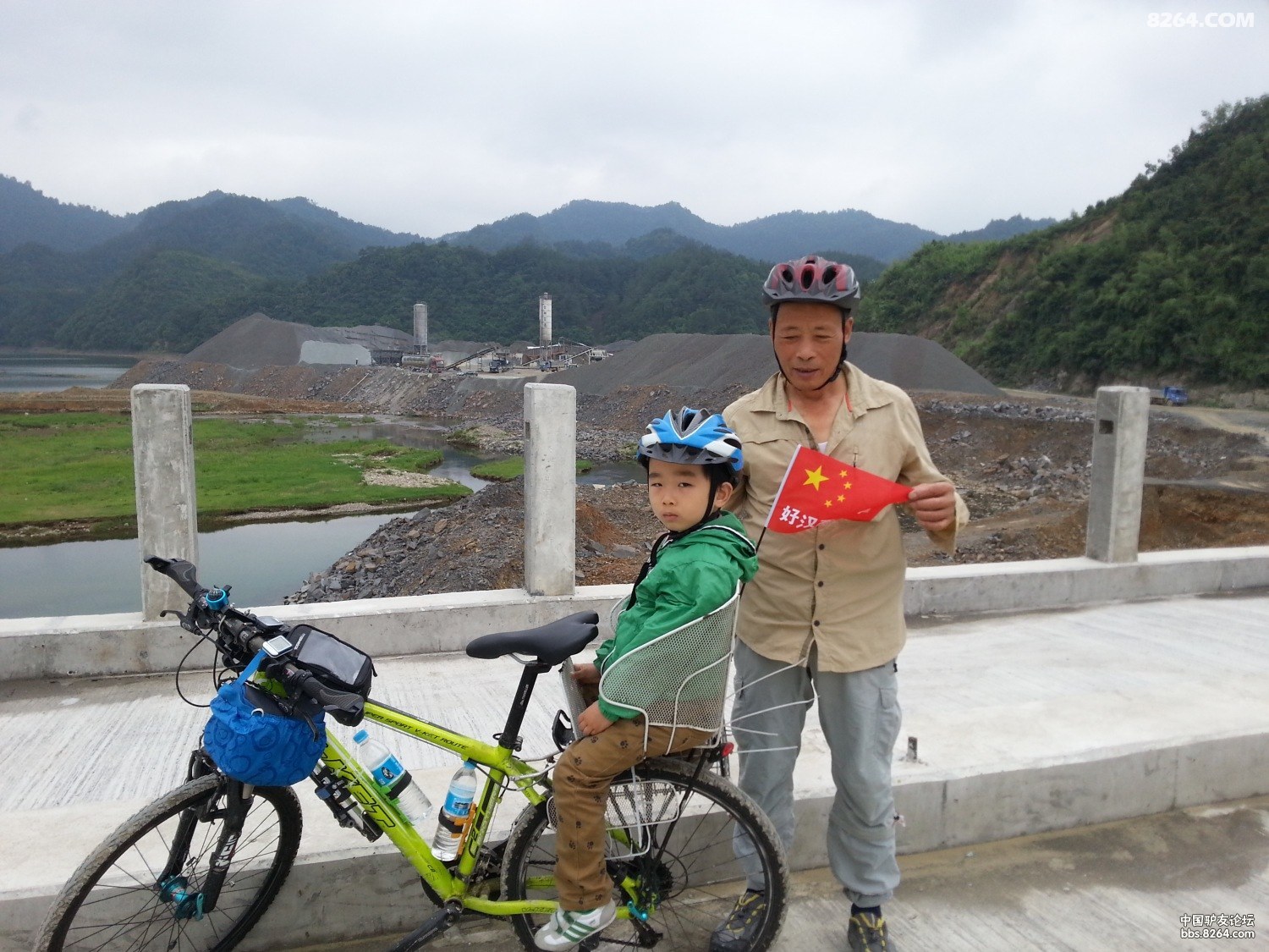 好汉两个半-环千岛湖骑行-庆祝六一和生日 - 第