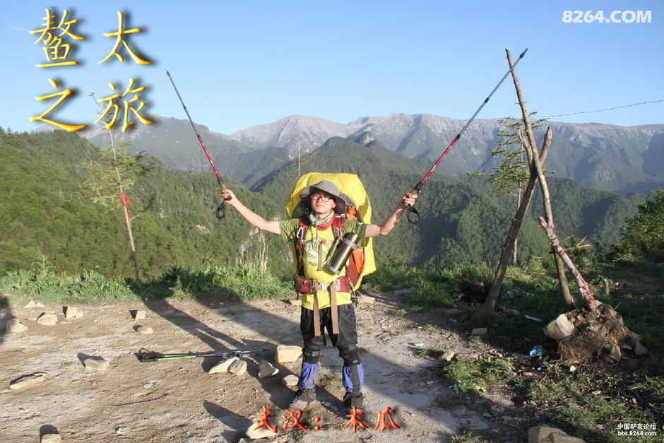 1653577wgymgey76ne6jnn.jpg!t3w825h0