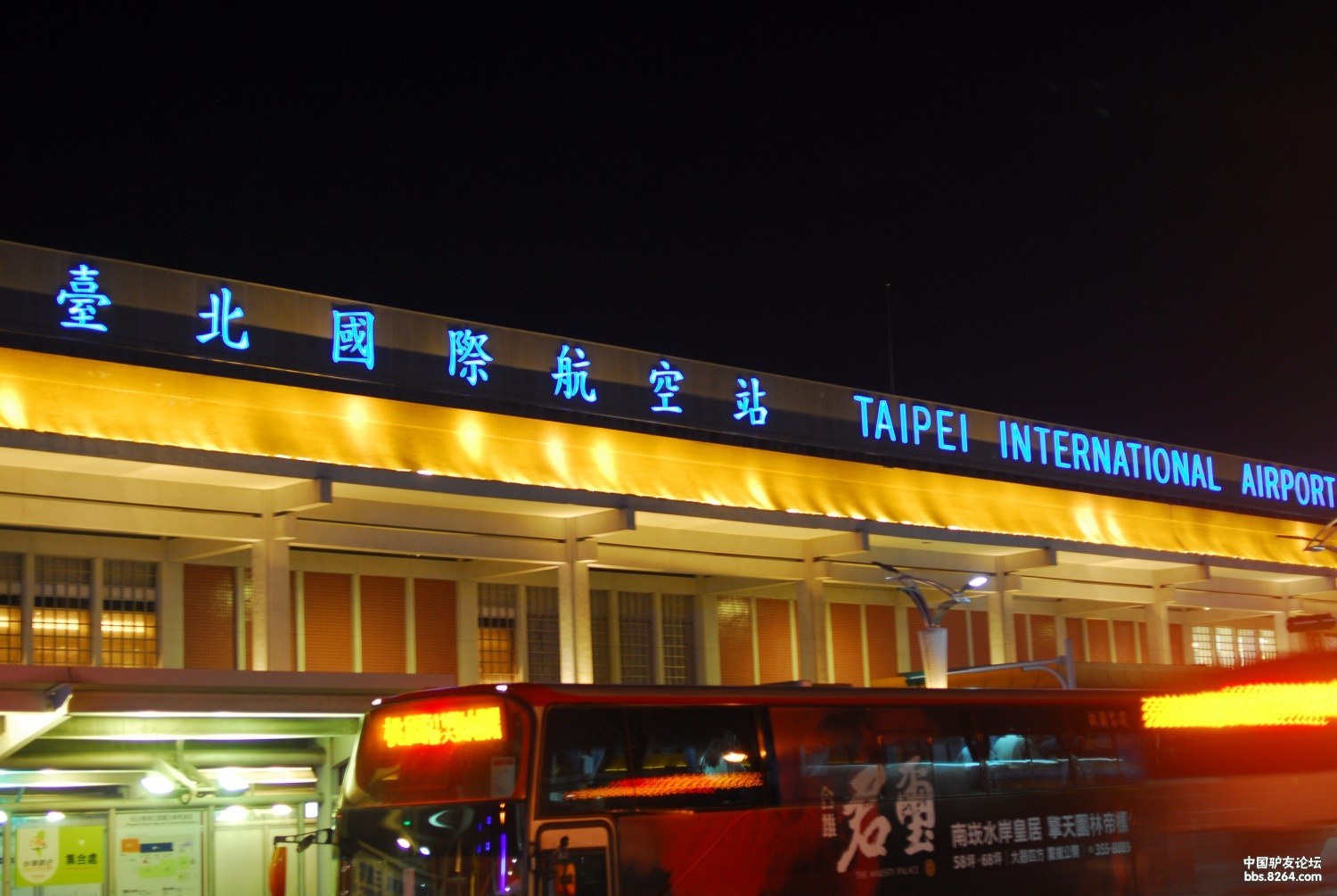 1541483neu3m0u0e0edn89.jpg!t1w1500h1500