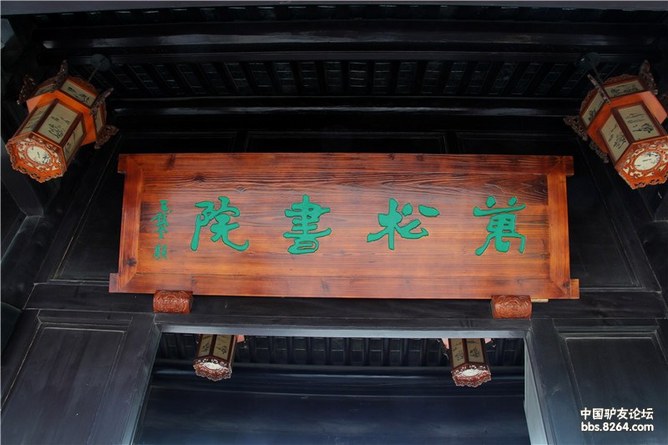 东方罗密欧与朱丽叶的归宿地--梁祝爱情文化